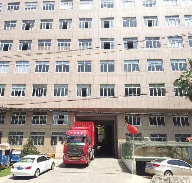 公司環境